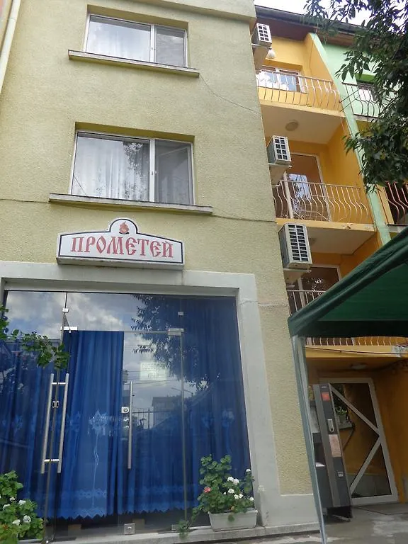 Hotel Prometei Burgas Pensjonat